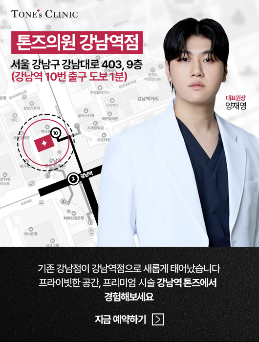 팝업